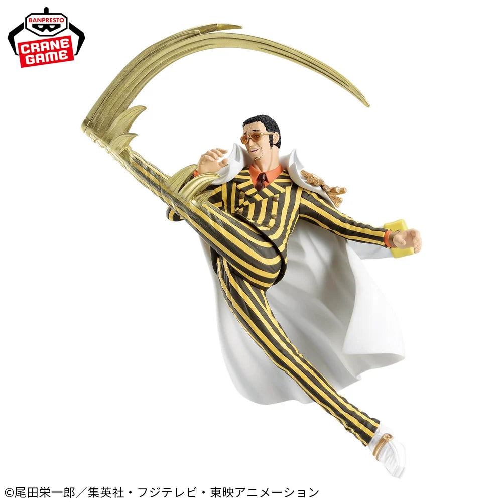 One Piece Battle Record Collection Borsalino Figure