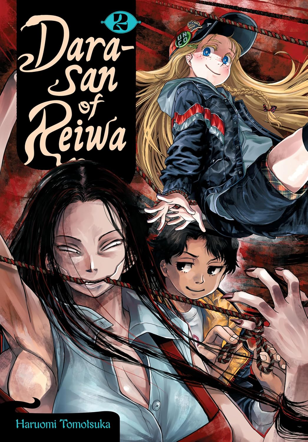 Dara-san of Reiwa Vol. 2