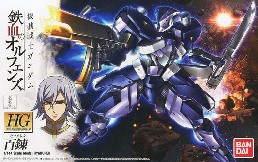 Mobile Suit Gundam: Iron-Blooded Orphans Hyakuren High Grade 1:144 Scale Model Kit