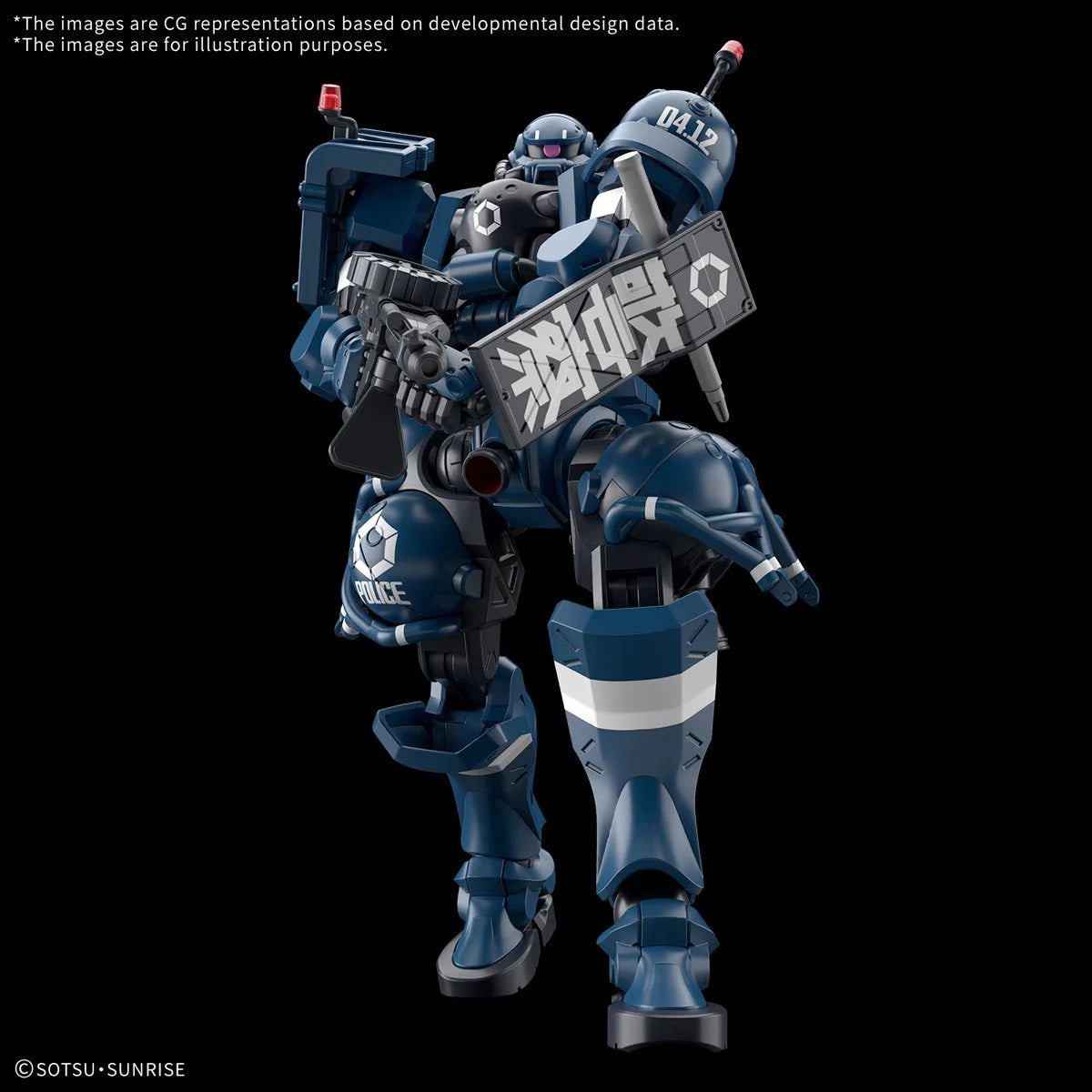 Mobile Suit Gundam GQuuuuuuX Police Zaku High Grade 1:144 Scale Model Kit