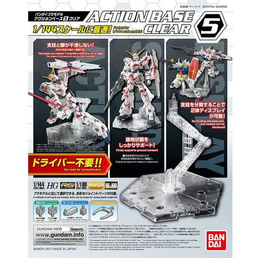 Action Base 5 Clear 1:144 Scale Gundam Model Kit Display Stand