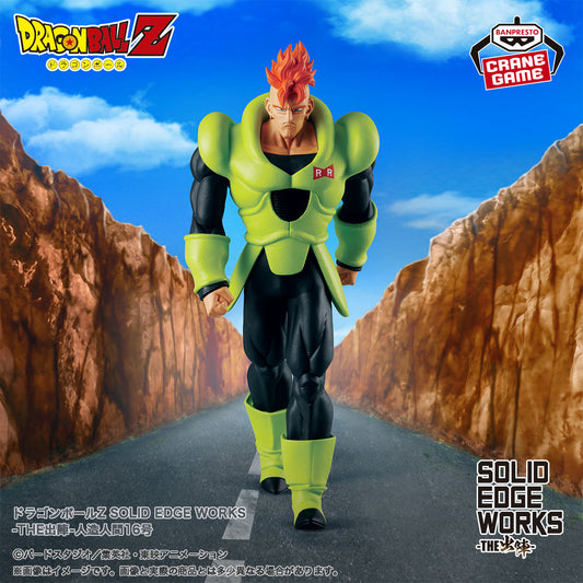 Dragon Ball Z SOLID EDGE WORKS Android 16 Figure