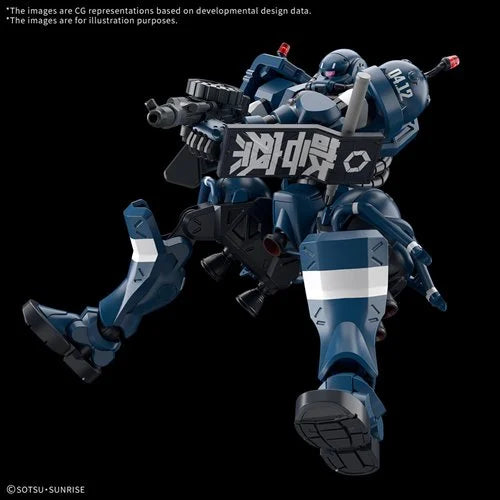 Mobile Suit Gundam GQuuuuuuX Police Zaku High Grade 1:144 Scale Model Kit