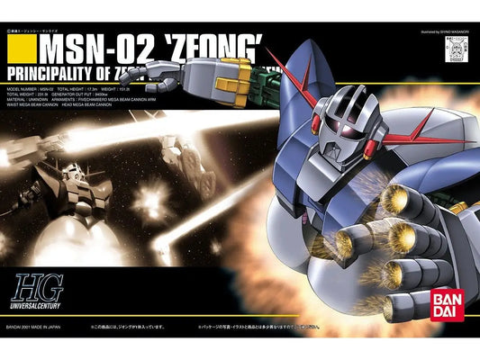 Mobile Suit Gundam MSN-02 Zeong High Grade 1:144 Scale Model Kit