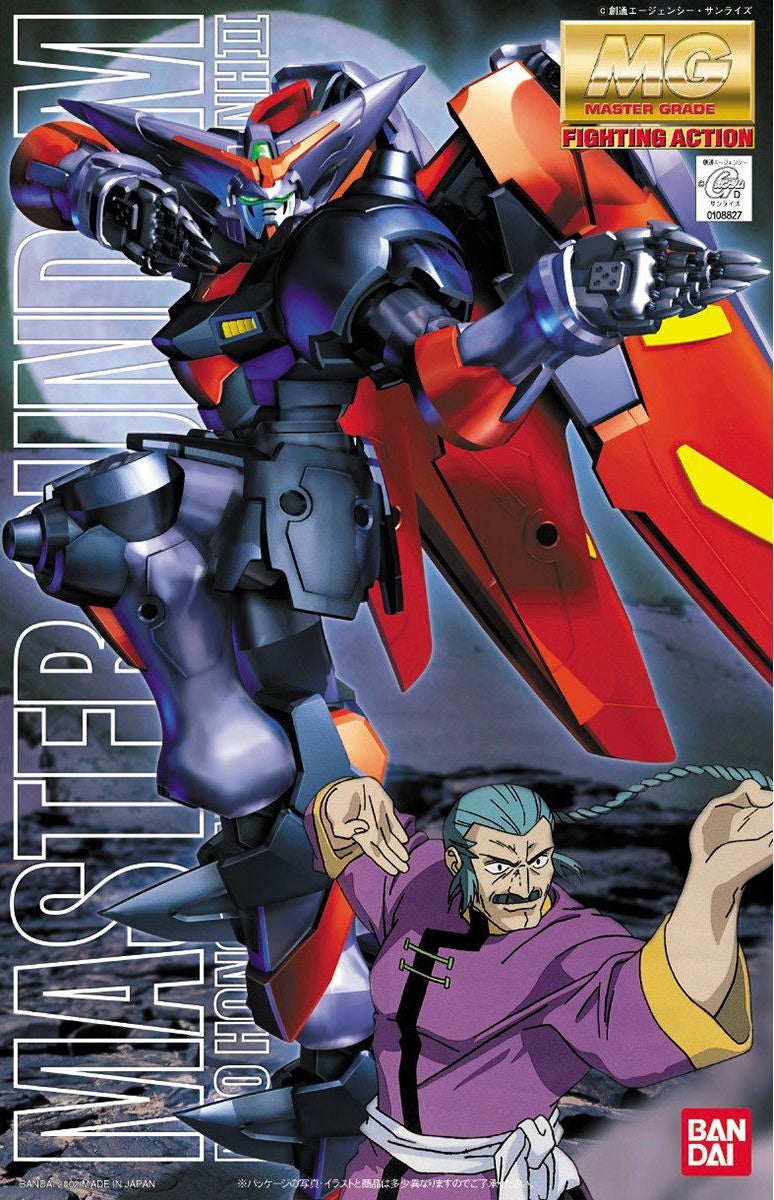 Mobile Fighter G Gundam GF13-001NHII Master Gundam Master Grade 1:100 Scale Model Kit
