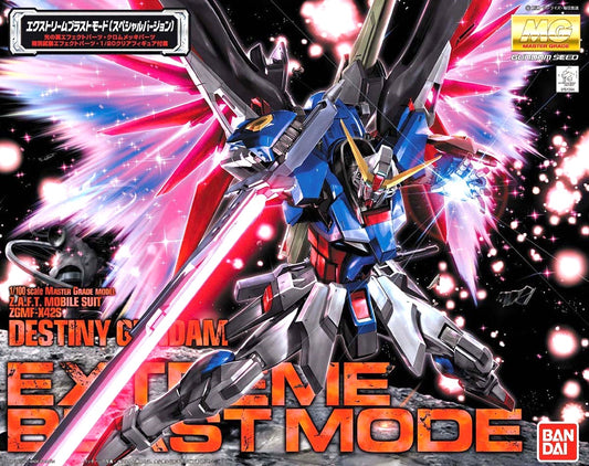 Mobile Suit Gundam Seed Destiny Destiny Gundam Extreme Blast Mode Special Edition Master Grade 1:100 Scale Model Kit