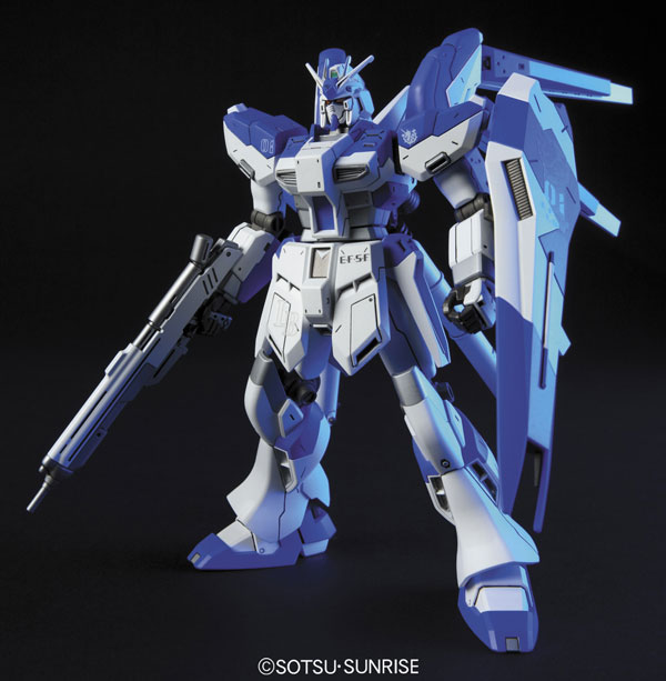 Mobile Suit Gundam Char's Counterattack Hi-Nu Gundam High Grade 1:144 Scale Model Kit