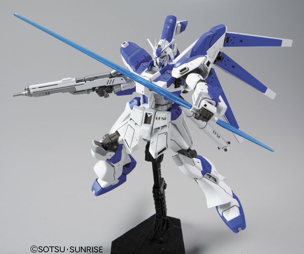 Mobile Suit Gundam Char's Counterattack Hi-Nu Gundam High Grade 1:144 Scale Model Kit