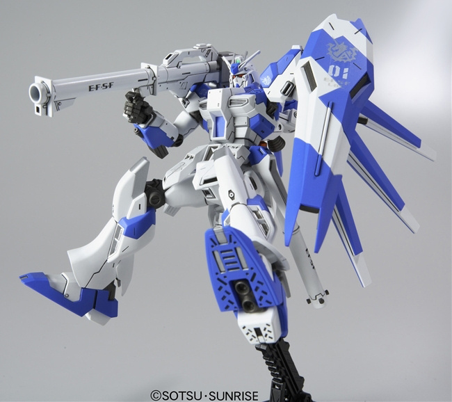 Mobile Suit Gundam Char's Counterattack Hi-Nu Gundam High Grade 1:144 Scale Model Kit