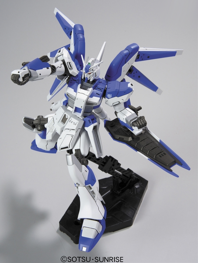 Mobile Suit Gundam Char's Counterattack Hi-Nu Gundam High Grade 1:144 Scale Model Kit