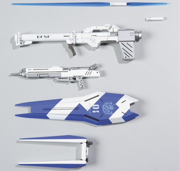 Mobile Suit Gundam Char's Counterattack Hi-Nu Gundam High Grade 1:144 Scale Model Kit