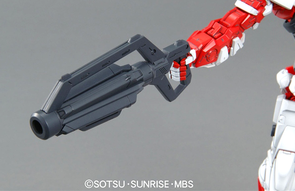 Mobile Suit Gundam Seed Astray Red Frame Revise Master Grade 1:100 Scale Model Kit