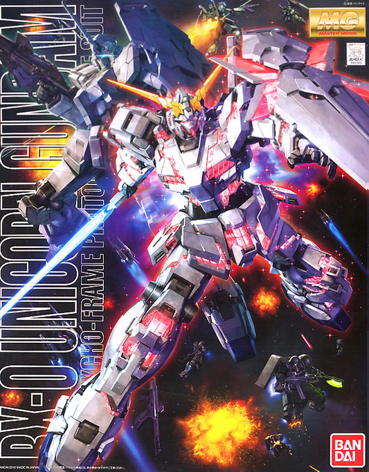 Mobile Suit Gundam Unicorn Master Grade 1:100 Scale Model Kit