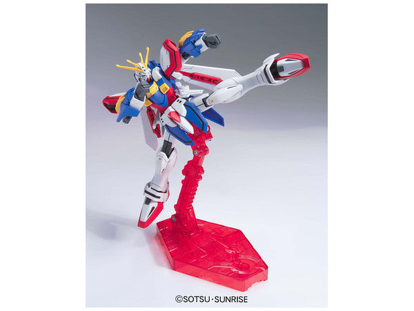 Mobile Fighter G Gundam God Gundam High Grade 1:144 Scale Model Kit