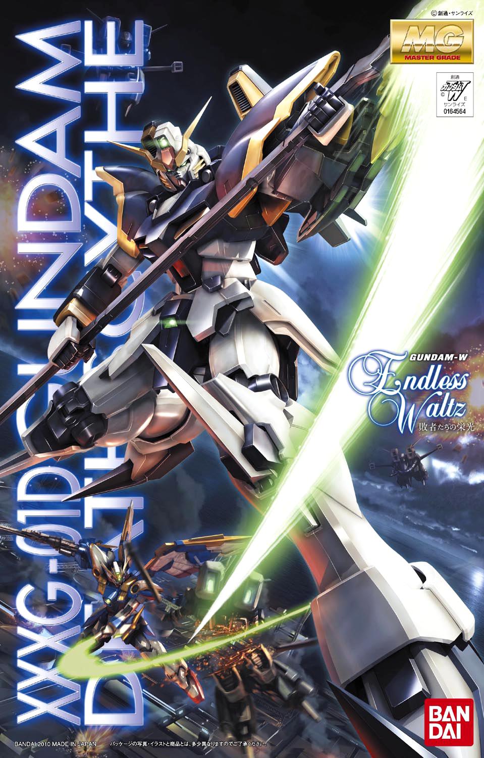 Mobile Suit Gundam Wing: Endless Waltz Gundam Deathscythe EW Master Grade 1:100 Scale Model Kit