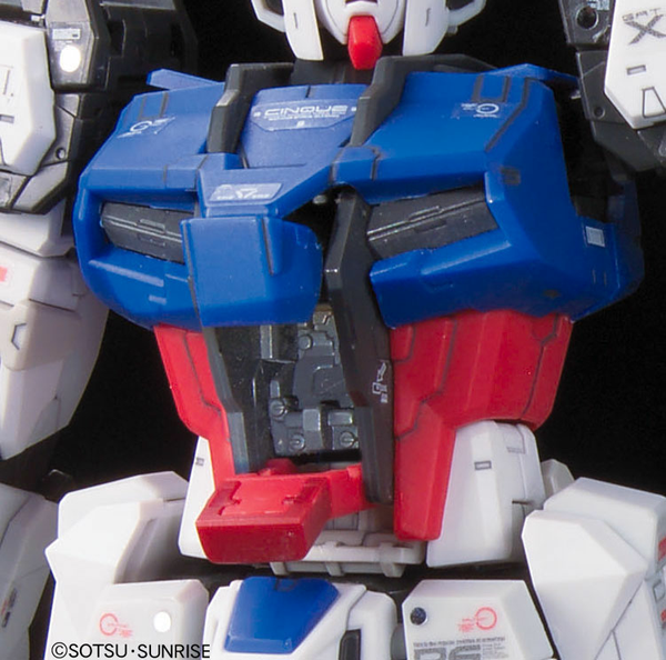 Mobile Suit Gundam Seed Aile Strike Gundam Real Grade 1:144 Scale Model Kit
