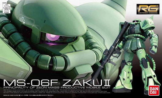 Mobile Suit Gundam Zaku II Real Grade 1:144 Scale Model Kit