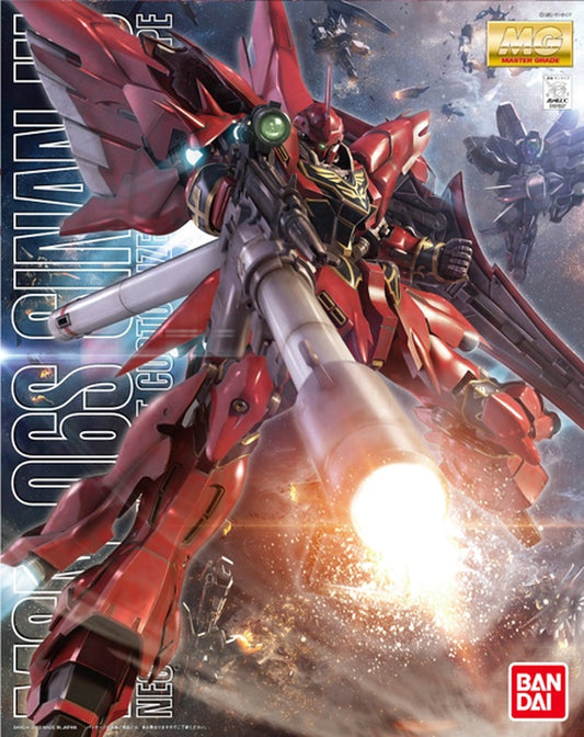 Mobile Suit Gundam Unicorn Sinanju (Anime Color Version) Master Grade 1:100 Scale Model Kit