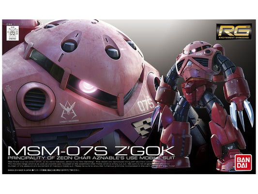 Mobile Suit Gundam Char's Custom Z'Gok Real Grade 1:144 Scale Model Kit