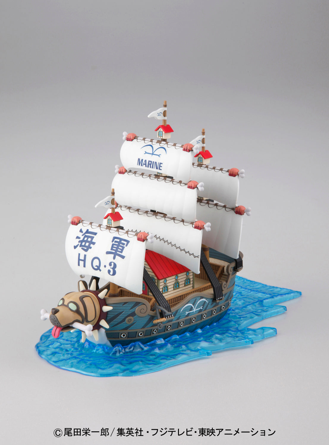 One Piece Garp's Marine Ship Grand Ship Collection Model Kit