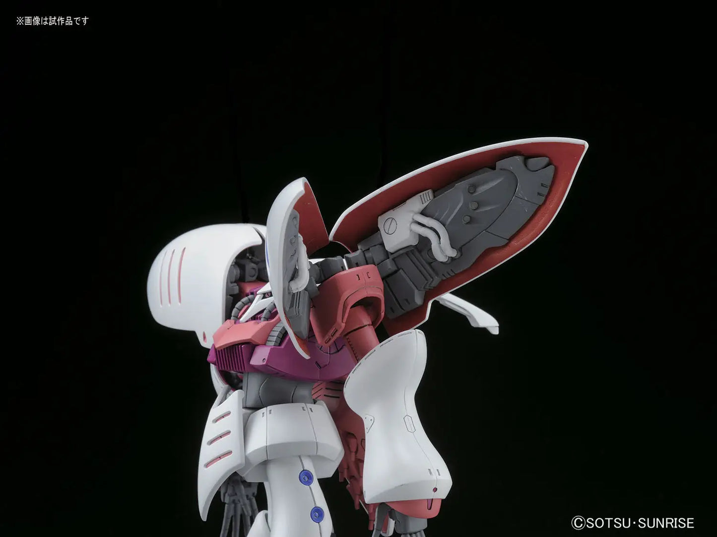 Mobile Suit Zeta Gundam Qubeley High Grade 1:144 Scale Model Kit