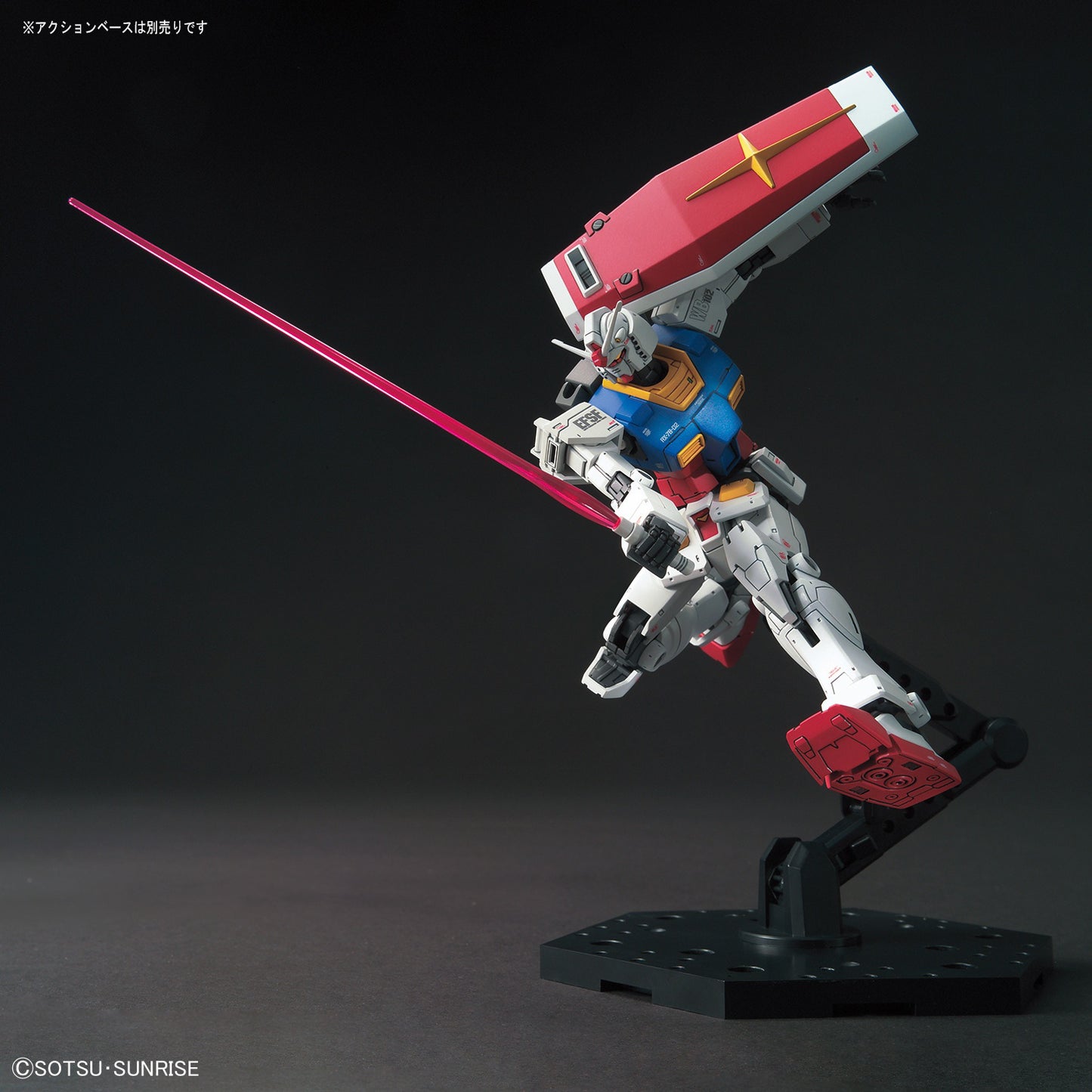 Mobile Suit Gundam: The Origin RX-78-02 Gundam (The Origin Version) High Grade 1:144 Scale Model Kit