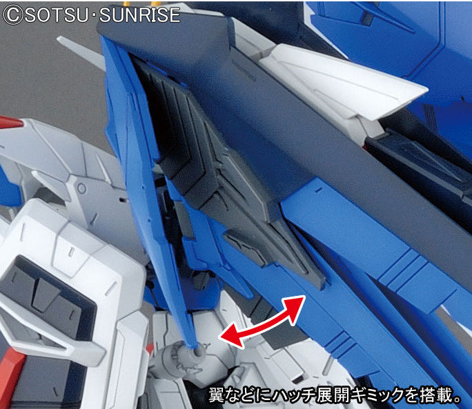 Mobile Suit Gundam Seed Freedom Gundam Version 2.0 Master Grade 1:100 Scale Model Kit