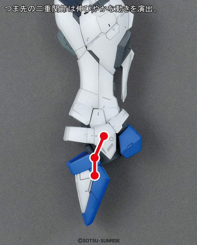 Mobile Suit Gundam Seed Freedom Gundam Version 2.0 Master Grade 1:100 Scale Model Kit