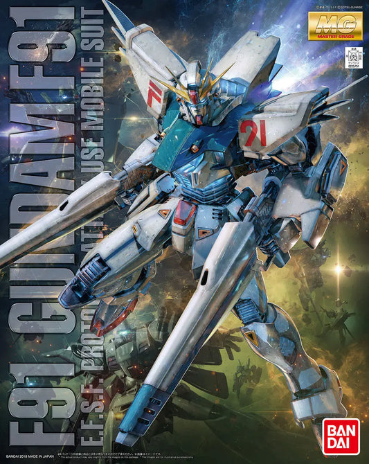 Mobile Suit Gundam F91 Ver 2.0 Master Grade 1:100 Scale Model Kit