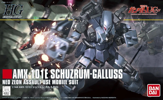 Mobile Suit Gundam Unicorn Schuzrum Galluss High Grade 1:144 Scale Model Kit