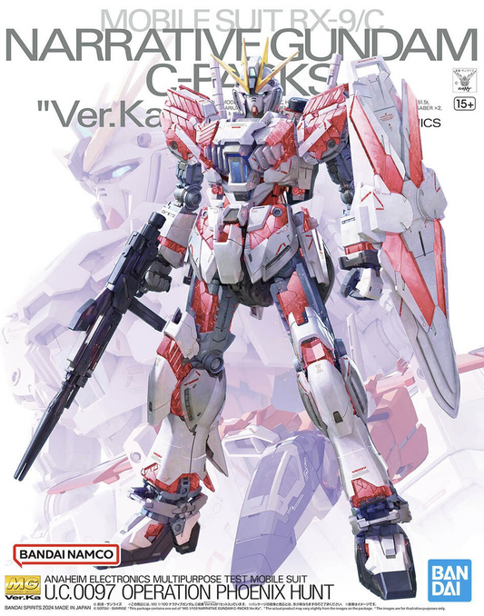 Mobile Suit Gundam Narrative Gundam C-Packs Ver. Ka Master Grade 1:100 Scale Model Kit