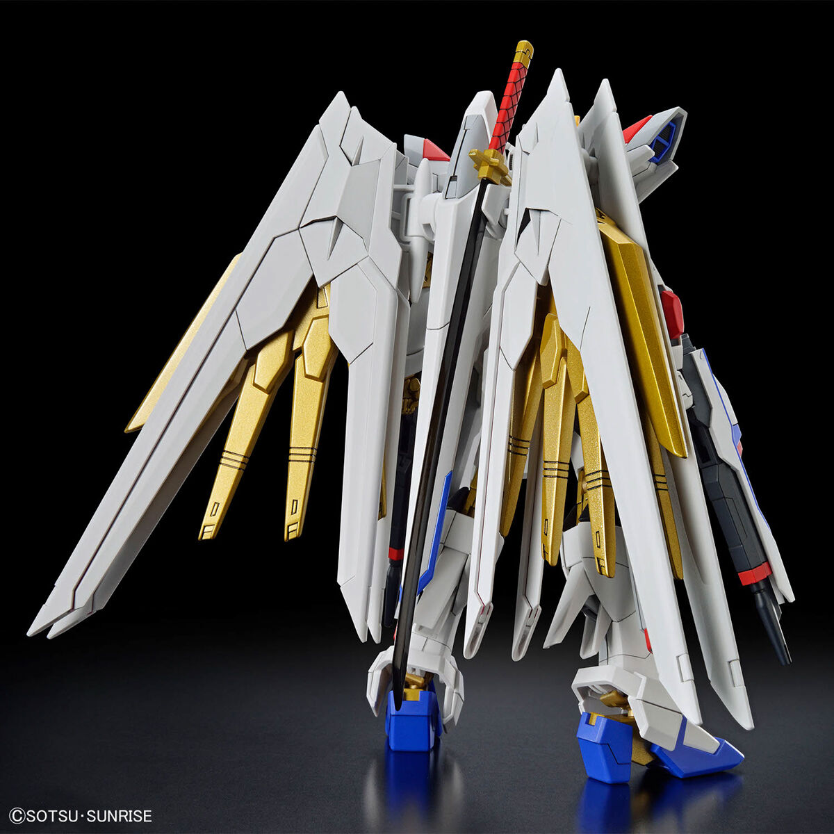 Mobile Suit Gundam Seed Freedom Mighty Strike Freedom Gundam High Grade 1:144 Scale Model Kit