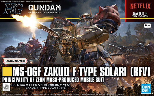 Gundam: Requiem for Vengeance Zaku II F Type Solari High Grade 1:144 Scale Model Kit