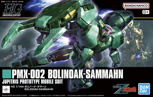 Mobile Suit Zeta Gundam Bolinoak-Sammahn High Grade 1:144 Scale Model Kit