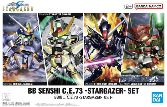 Gundam SD BB Senshi C.E.73 Stargazer Set Model Kit