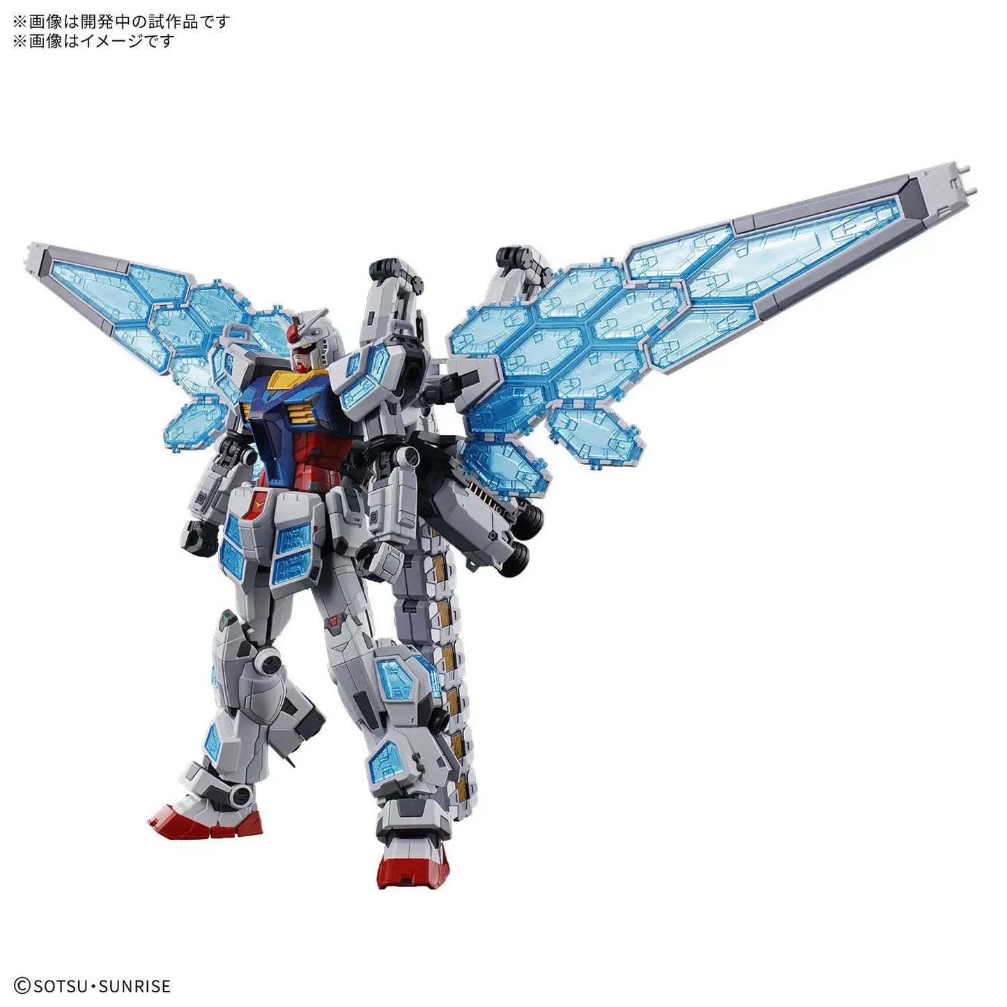 EXPO2025 RX-78F00/E Gundam (EX-001 Glass Feather) 1:144 Scale Model Kit