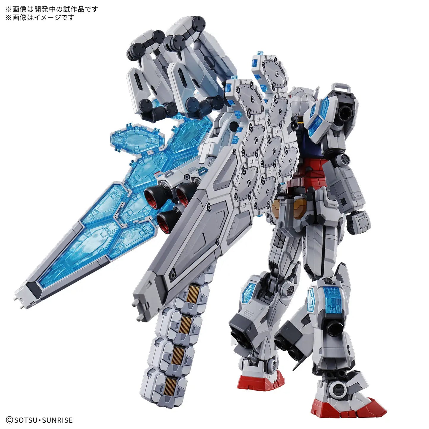 EXPO2025 RX-78F00/E Gundam (EX-001 Glass Feather) 1:144 Scale Model Kit