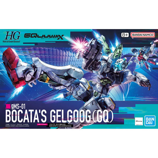 Mobile Suit Gundam GQuuuuuuX Bocata’s Gelgoog High Grade 1:144 Scale Model Kit