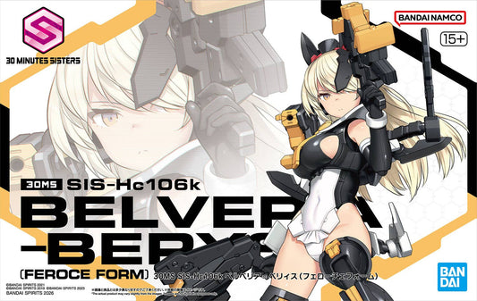 30 Minutes Sisters SIS-Hc106K Belveria-Berys Feroce Form Model Kit