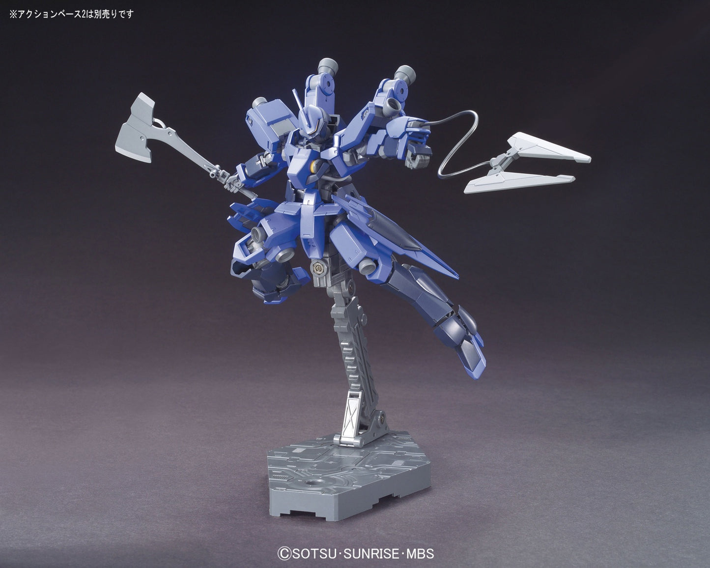Mobile Suit Gundam: Iron-Blooded Orphans McGillis Schwalbe Graze High Grade 1:144 Scale Model Kit