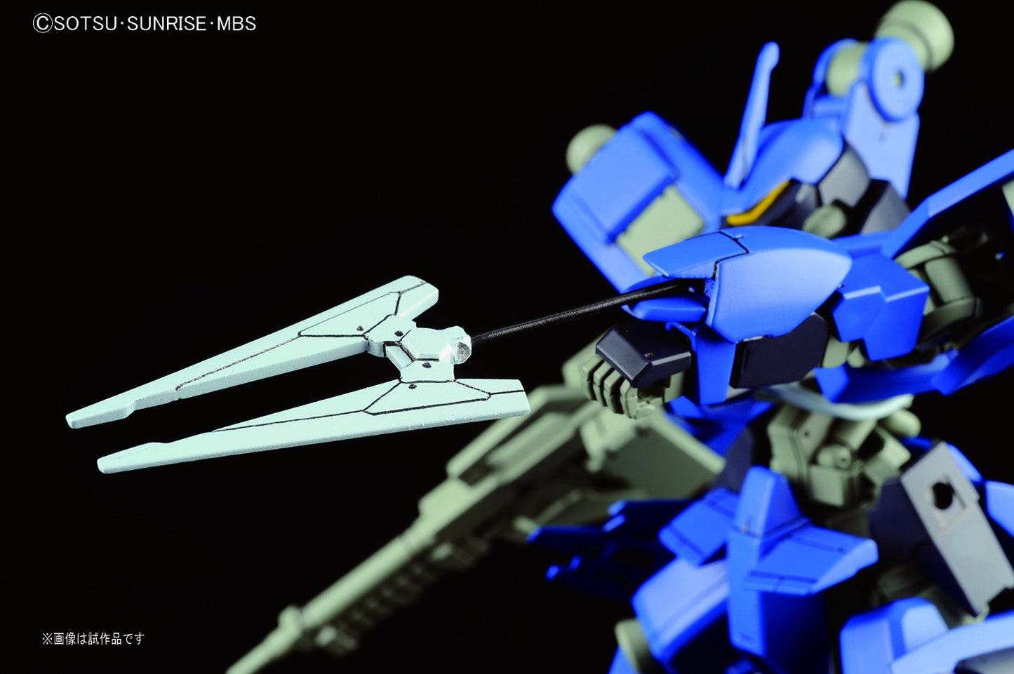 Mobile Suit Gundam: Iron-Blooded Orphans McGillis Schwalbe Graze High Grade 1:144 Scale Model Kit