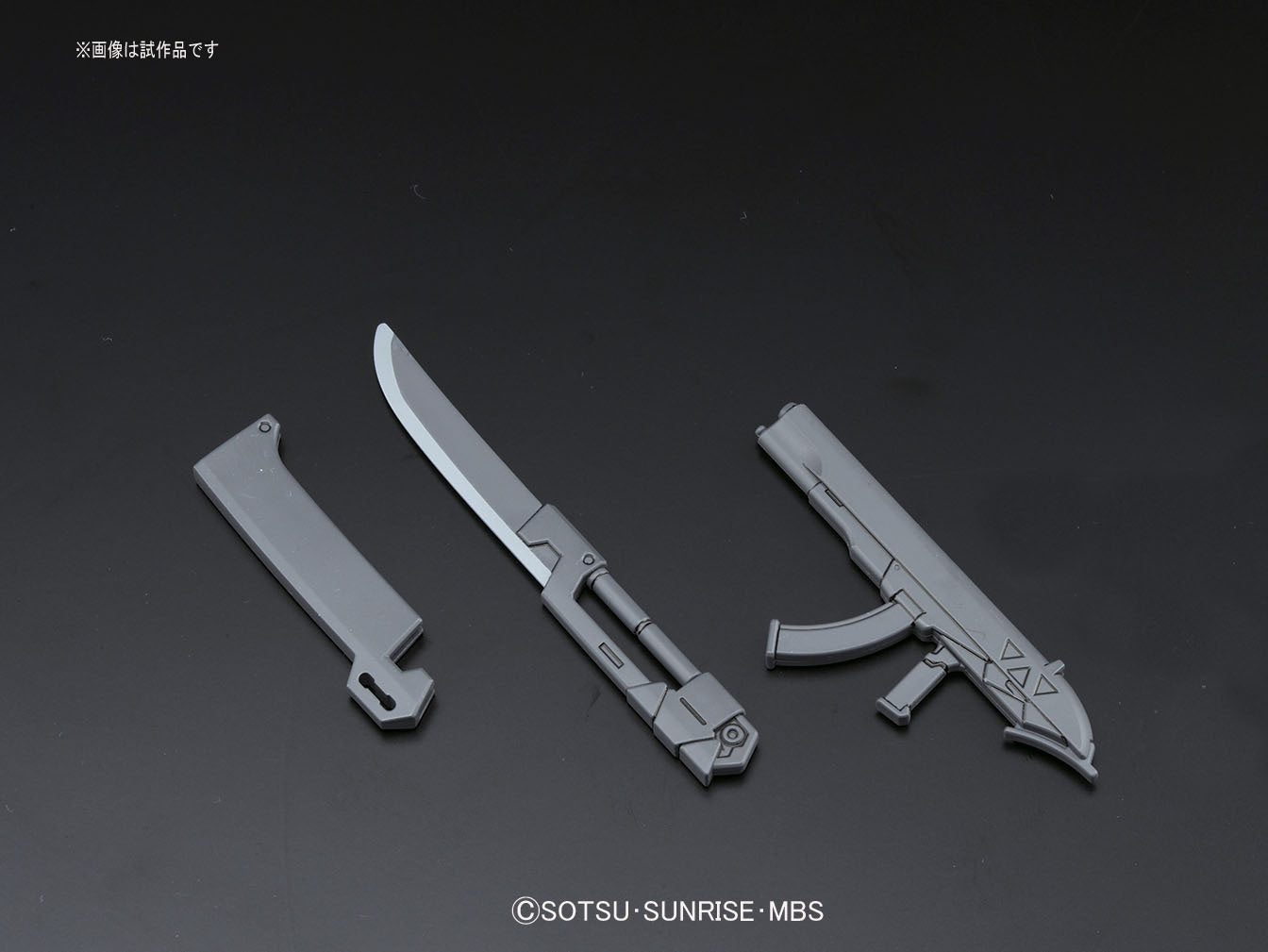 Mobile Suit Gundam: Iron-Blooded Orphans Amida's Hyakuren High Grade 1:144 Scale Model Kit