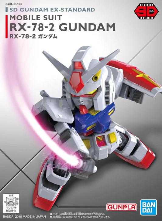 Mobile Suit Gundam RX-78-2 Gundam SD EX-Standard Model Kit