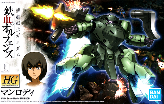 Mobile Suit Gundam: Iron-Blooded Orphans Man Rodi High Grade 1:144 Scale Model Kit
