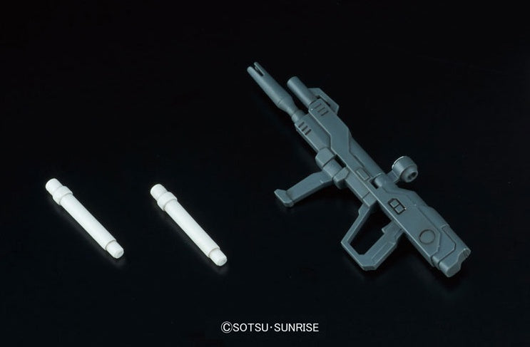 Gundam HCE Force Impulse Gundam High Grade 1:144 Scale Model Kit