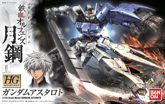 Mobile Suit Gundam: Iron-Blooded Orphans Gundam Astaroth High Grade 1:144 Scale Model Kit