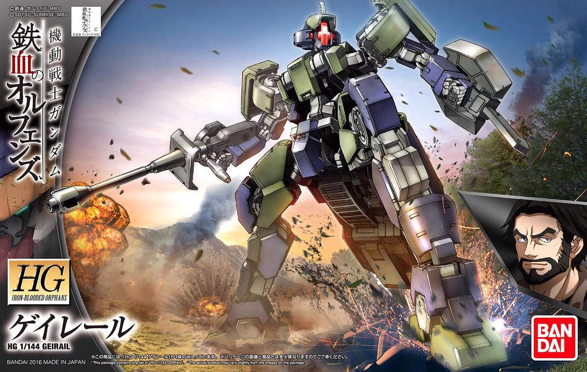 Mobile Suit Gundam: Iron-Blooded Orphans Geirail High Grade 1:144 Scale Model Kit