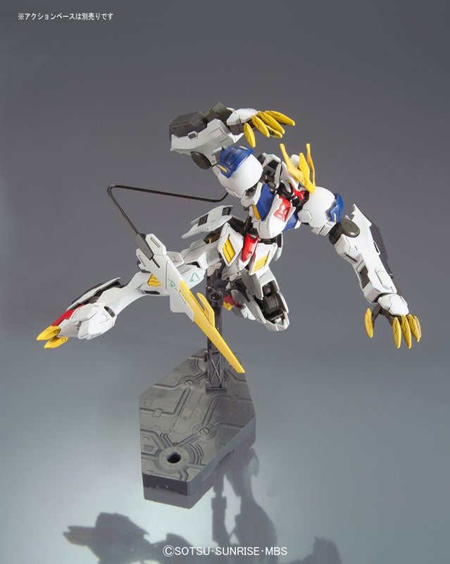 Mobile Suit Gundam: Iron-Blooded Orphans Gundam Barbatos Lupus Rex High Grade 1:144 Scale Model Kit