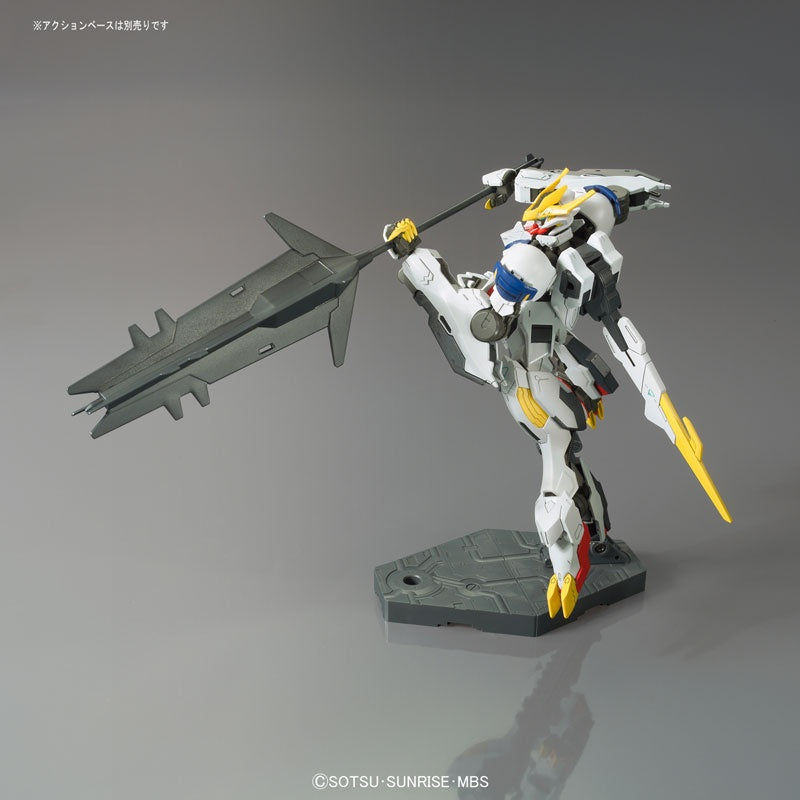 Mobile Suit Gundam: Iron-Blooded Orphans Gundam Barbatos Lupus Rex High Grade 1:144 Scale Model Kit