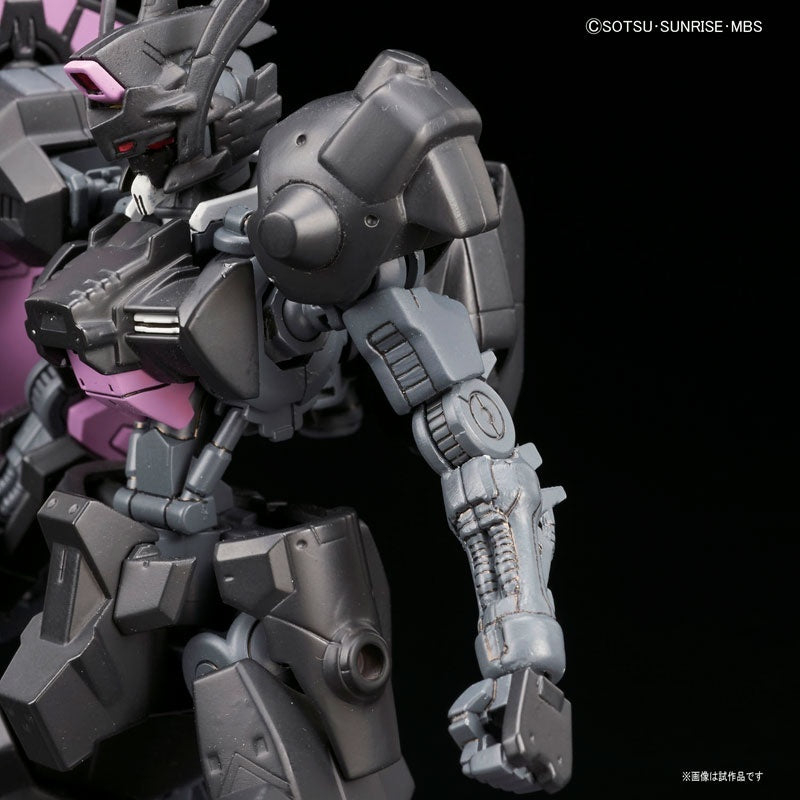 Mobile Suit Gundam: Iron-Blooded Orphans Vual High Grade 1:144 Scale Model Kit